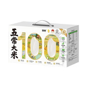 【道台府】五常大米5kg-白色手提盒