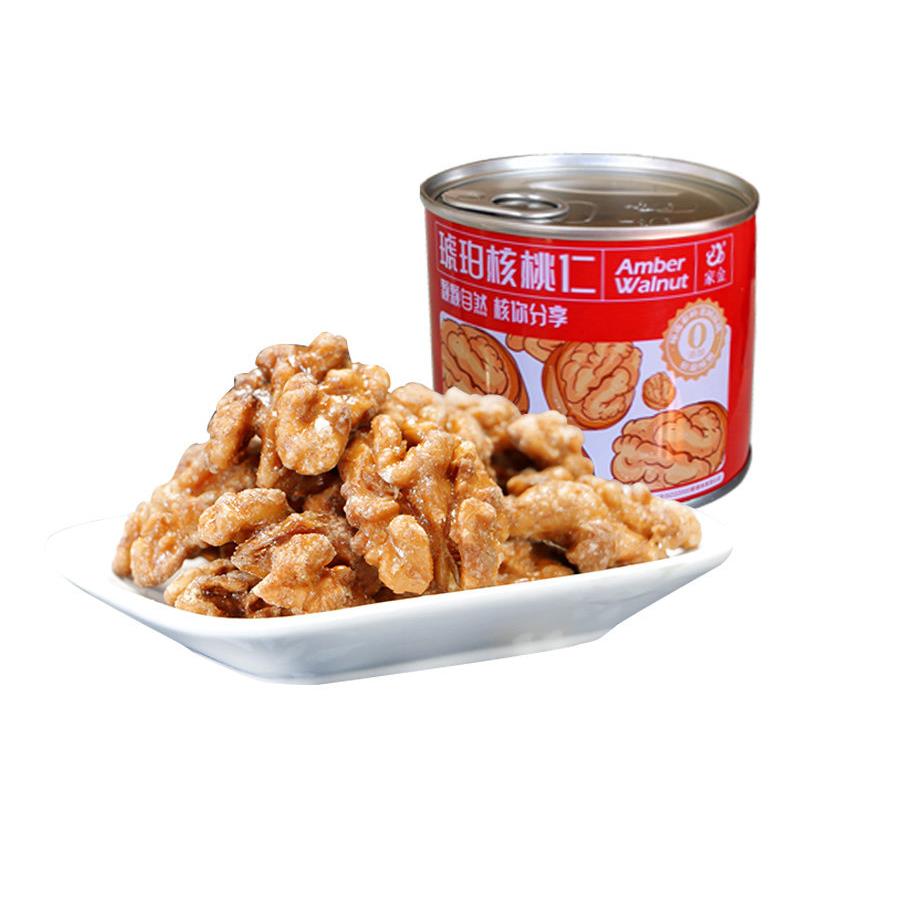 陕西家金琥珀核桃仁芝麻孕妇新鲜坚果休闲零食小吃即食海苔味罐装