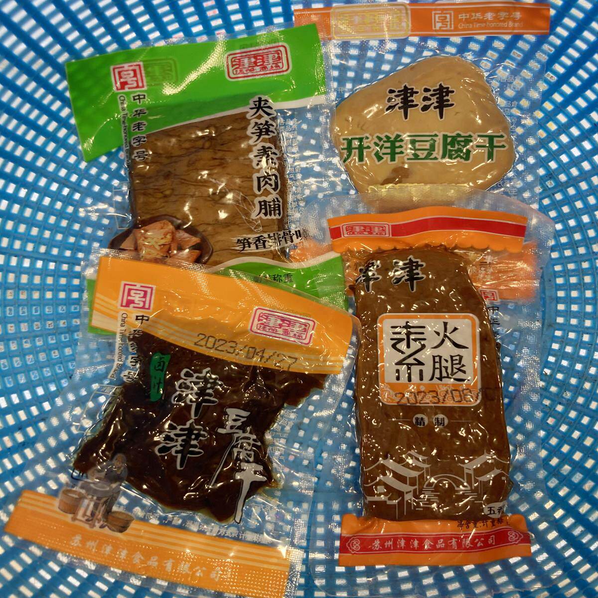 津津豆制品卤汁豆腐干素火腿系列散称500克独立小包装多口味系列