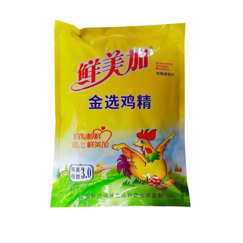 鲜美加金选鸡精土鸡精1000克上海鲜迪煲汤烧菜炒菜麻辣烫火锅饭店