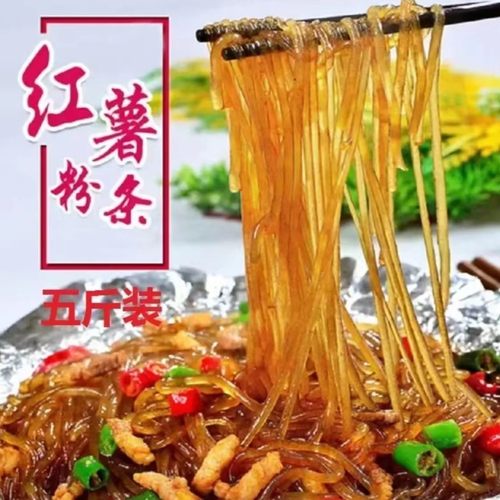【红薯细粉5斤装】红薯粉条河南特产手工