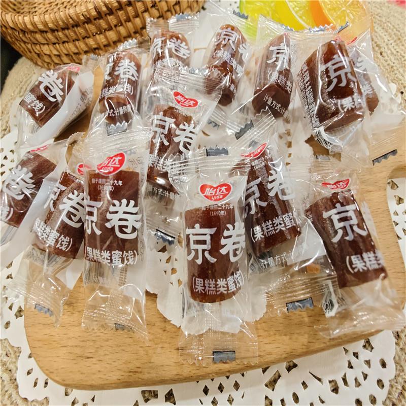 怡达京卷果丹皮山楂原味酸甜山楂制品零食小吃休闲食品散装500g