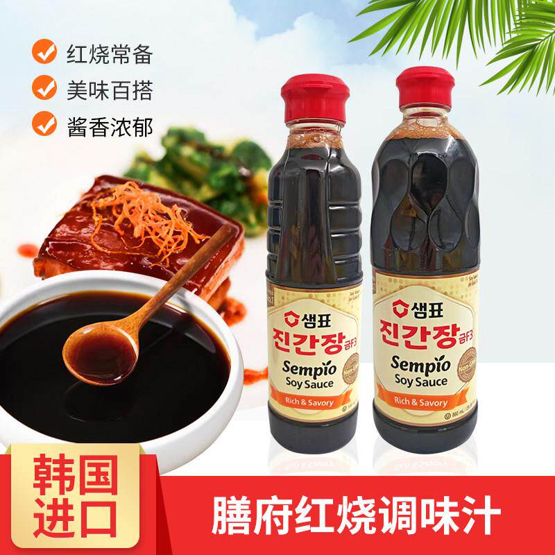 韩国进口膳府红烧调味汁金F3浓酱油炖焖蒸炒韩式生抽调味酱料凉拌