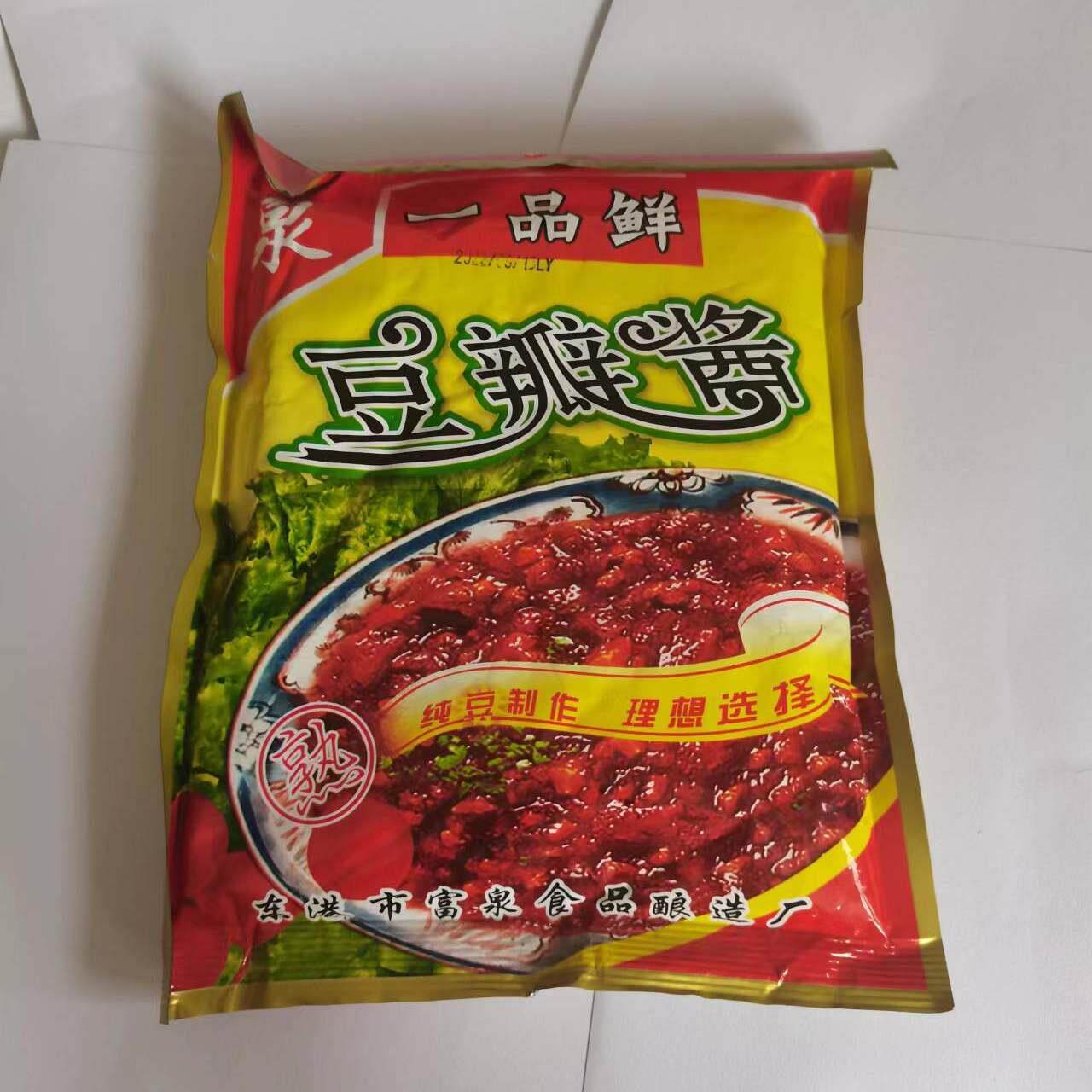 包邮东北富泉豆瓣酱一品鲜熟大酱农家酱600g蘸酱葱伴侣黄豆酱炖菜