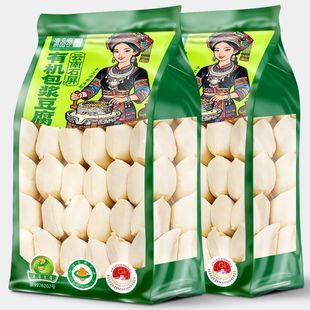 滇品客石屏有机包浆豆腐云南特产爆浆免泡嫩豆腐油炸火锅烧烤速食