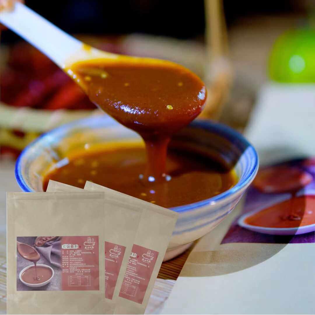 东北大蔬火锅蘸料麻酱免调拌面拌粉麻辣香锅麻辣烫关东煮调料酱包