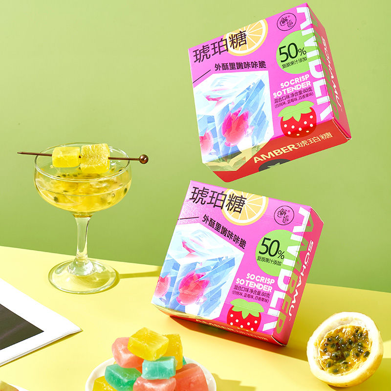 邂逅琥珀糖网红高颜值零食多重口味独立包装80g盒装水晶糖吃播