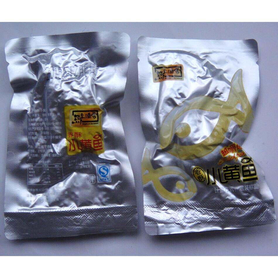 浙江宁波特产海鲜岛上渔家香酥小黄鱼干零食即食休闲食品 黄花鱼