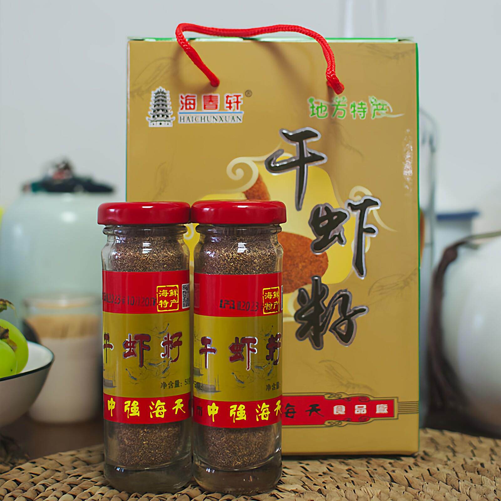 盐城特产虾籽粉干货湖虾子即食调味品青虾虾籽面50克调味提鲜增香