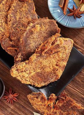 鹿小芙手撕鸡肉片鸡胸肉健身鸡肉干高蛋白代餐原切鸡肉干卤味bpx