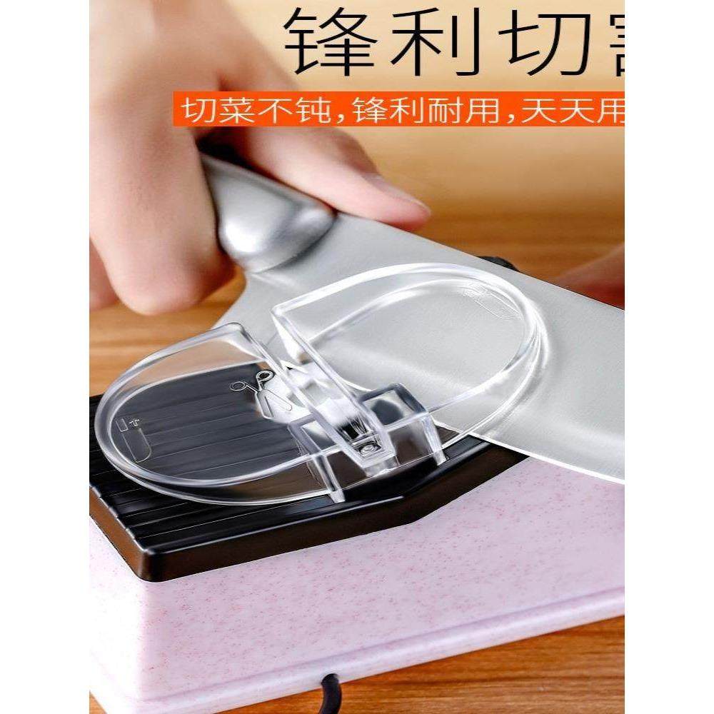 升级款全自动电动磨刀神器家用菜刀多功能磨刀机德国磨刀石剪刀机,厨房/烹饪用具,磨刀器/磨刀石/磨刀架,淘宝优惠券,粉丝福利购,淘宝优惠卷