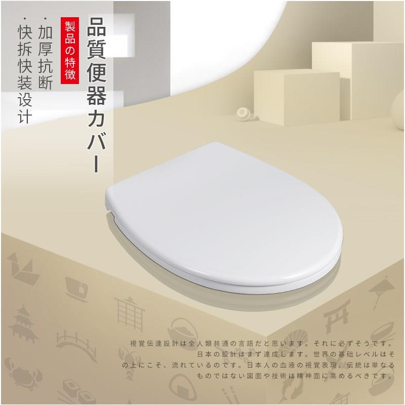 子母马桶盖亲子子母盖UVO型两用儿童家用通用加厚厕所板配件
