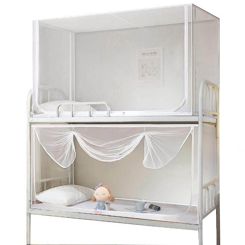 学生宿舍蚊帐床帘一体式遮光上下铺通用蒙古包上铺支架单人大学gr