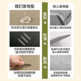 浴室地垫硅藻泥卫生间防滑脚垫美式 地毯踩脚垫洗手台吸水速干垫子