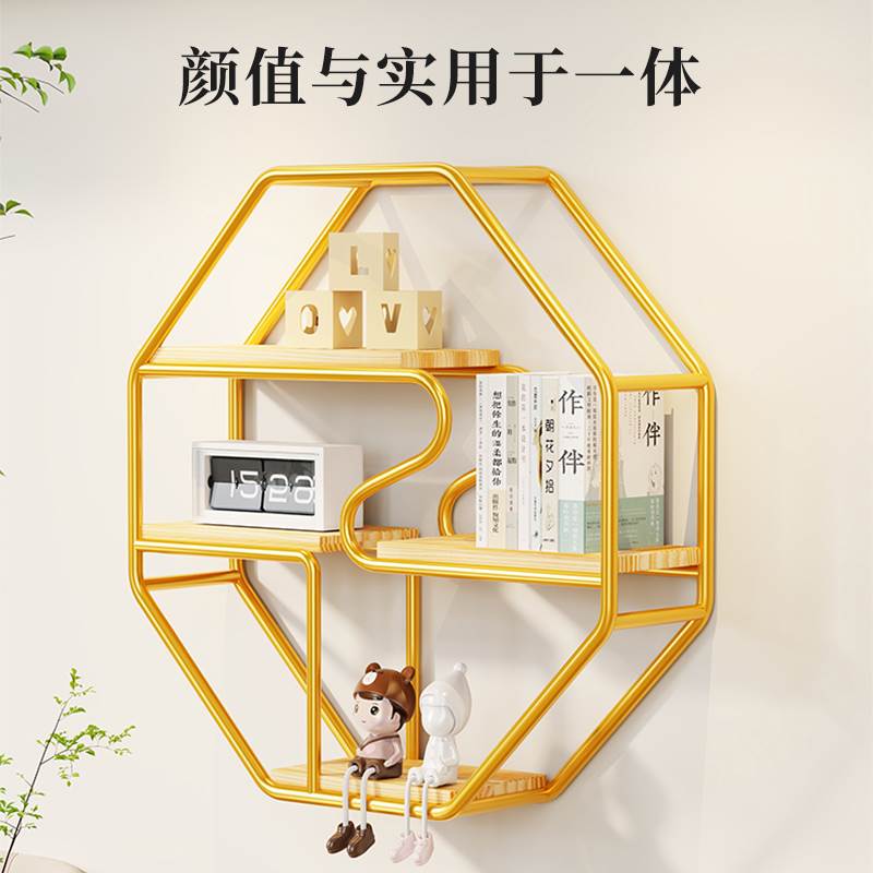 ins房间组合墙上置物架装饰墙壁收纳架客厅卧室墙面挂架创意挂件