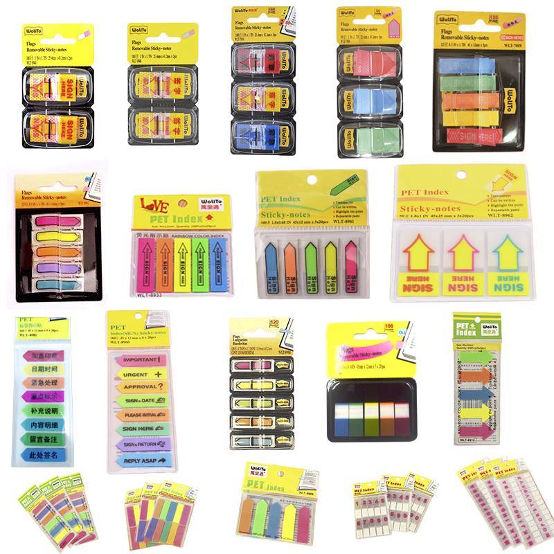 签字盖章紧急指示贴标合