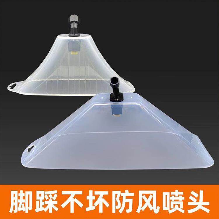 4分6分1寸2寸浇花喷头园艺浇菜水管喷水器园林洒水喷雾机花洒水枪