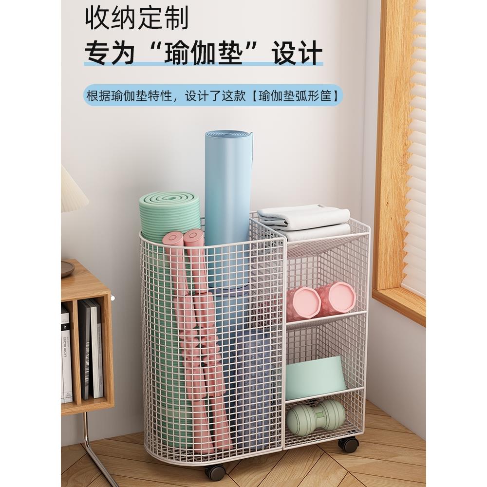 健身运动器材收纳架瑜伽垫收纳筐夹缝家用放羽毛球篮球置物架神器