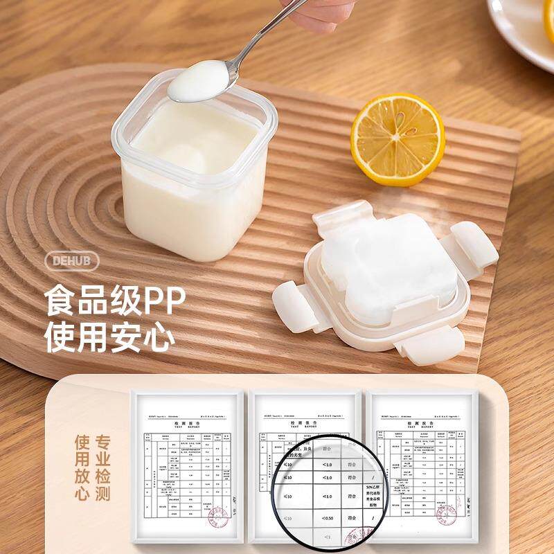 水果外带盒子食物外出携带夏季户外移动小冰箱保自带冰板辅食小盒