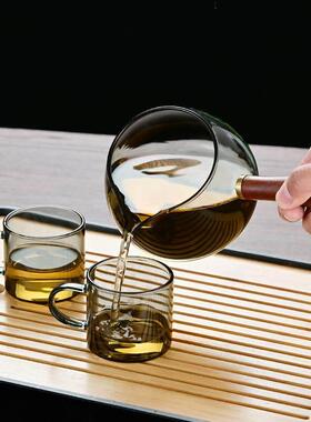 烟灰色耐热玻璃木把公道杯日式公杯侧把茶海耐高温分茶器茶具配件