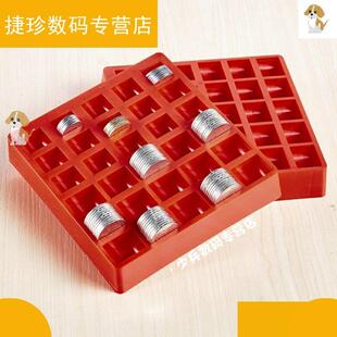 银行用钢镚商用收银硬币收纳盒混装版清点盒耐摔财务专用托盘收拾清点找零钱盒子硬币清点盒1元硬币收纳盒