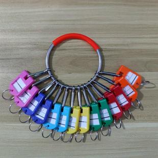 钥匙环大圈壁挂式宿舍钥匙板钥匙圈钥匙串挂件金属大号号码牌防丢