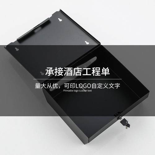 304不锈钢纸巾盒擦手纸盒壁挂酒店卫生间厕所下抽式防水纸巾架箱