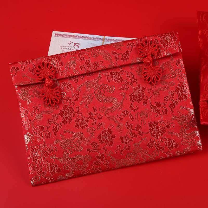 布艺红包超大礼金箱聘彩礼3万6万10万元大红包改口订婚结婚红包袋