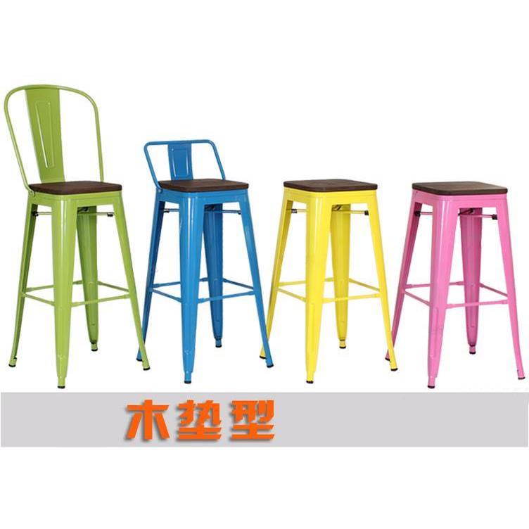 时尚简约金属铁艺酒吧椅高脚凳子吧台椅带靠背吧凳前台椅铁皮凳椅