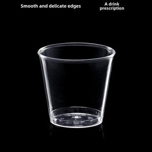 一次性杯子加厚透明胶杯小茶杯中杯航空迷你试喝杯200祇30 100ml