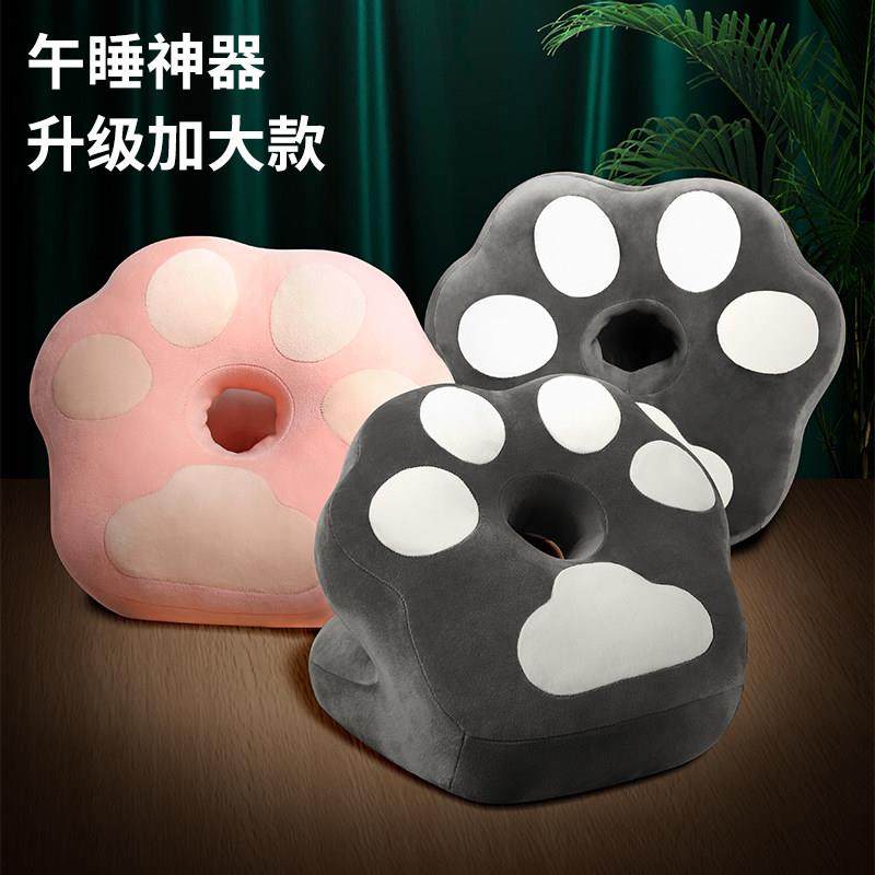 午睡枕办公室趴睡枕学生午休神器桌上午觉午休枕头办公椅头枕,居家布艺,午睡枕,淘宝优惠券,粉丝福利购,淘宝优惠卷