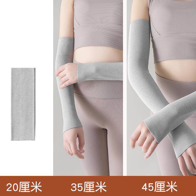 纯棉手臂套男防晒女长袖薄款空调房春夏护肘臂胳膊关节保暖假袖子