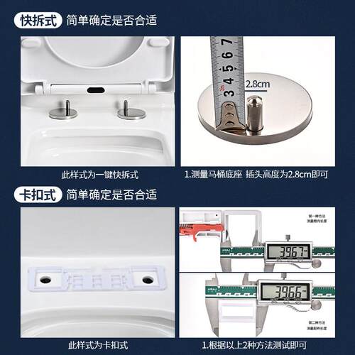 马桶盖螺丝螺栓家用厕所家用坐便器抽水零件老式固定卡扣配件大全
