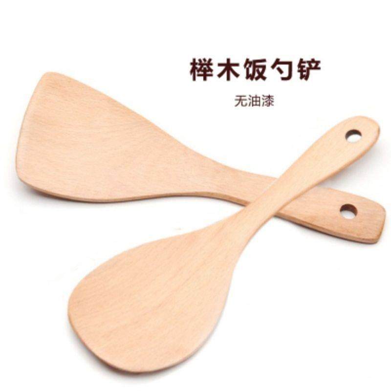 无漆无蜡榉木木制盛饭饭勺木头勺子木质饭瓢米饭铲子不粘锅打饭勺