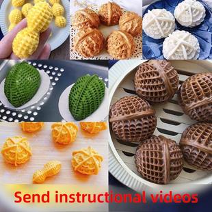 不锈钢核桃脆夹图案馒头模具面食糕点工具花夹家用零食烘焙模具