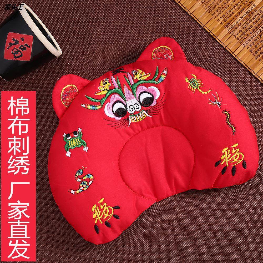 新生儿刺绣棉布U型老虎枕头荞麦壳填充双拉炼内胆调节高度婴幼儿