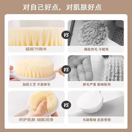 洗澡刷背神器洗澡刷子搓背刷长柄沐浴刷洗澡擦背神器磨砂膏专用刷
