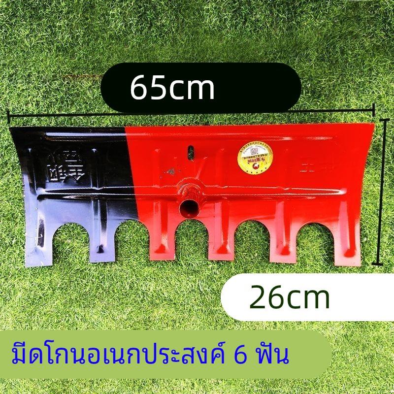 晒粮食耙子晒谷耙子晒小麦工具翻小麦神器翻麦子神器收粮食铲子