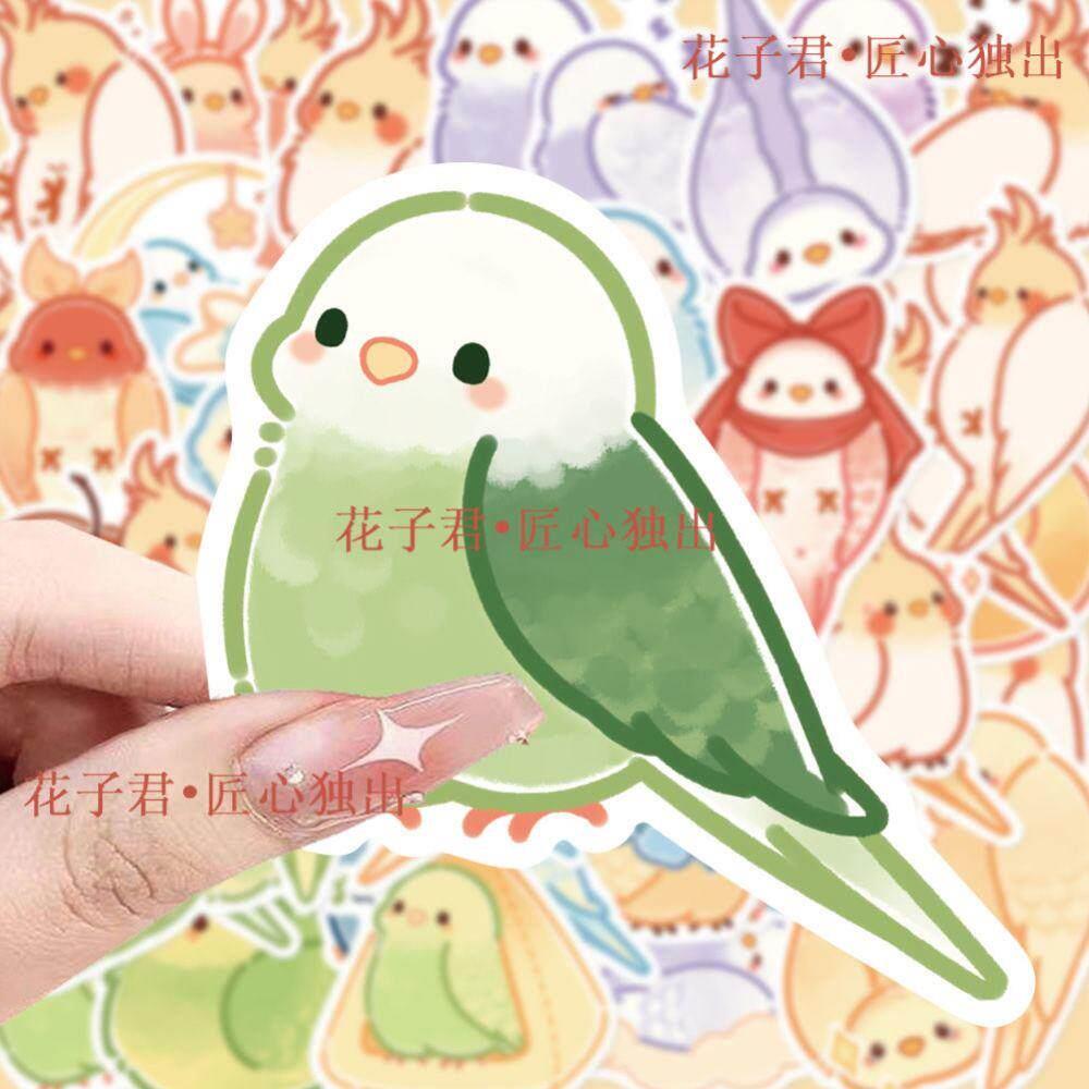 40张手绘鹦鹉小鸟贴纸小清新可爱创意手账手机壳电脑装饰防水贴画2026新款高颜值ins风小学生