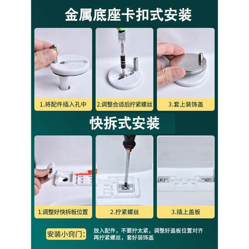 马桶座便器盖板配件上装Q脚式不锈钢塑壳膨胀安装固定螺丝