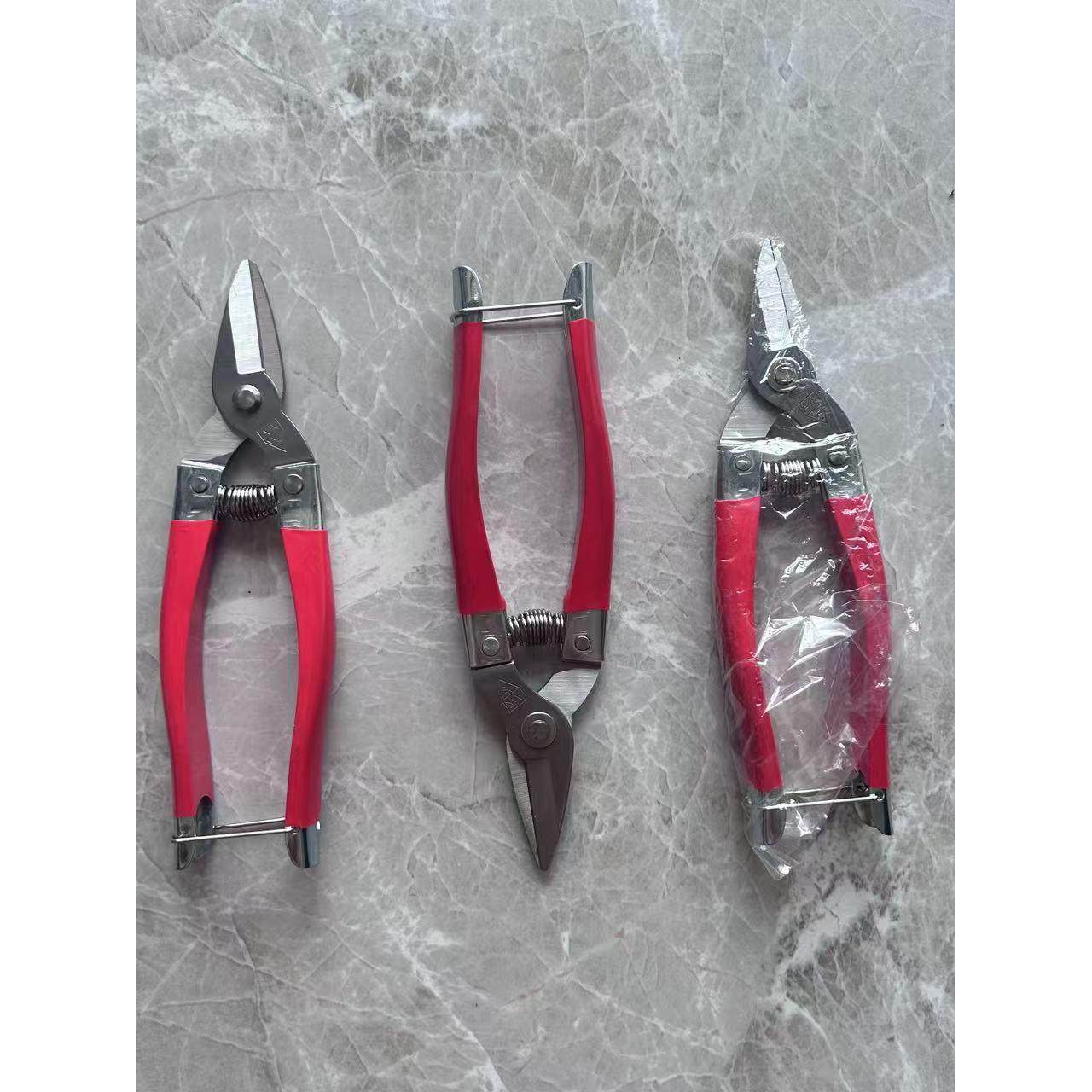 修枝剪修花剪刀枝剪采果园艺家用柑橘桔子刀剪葡萄专用圆头小嘴