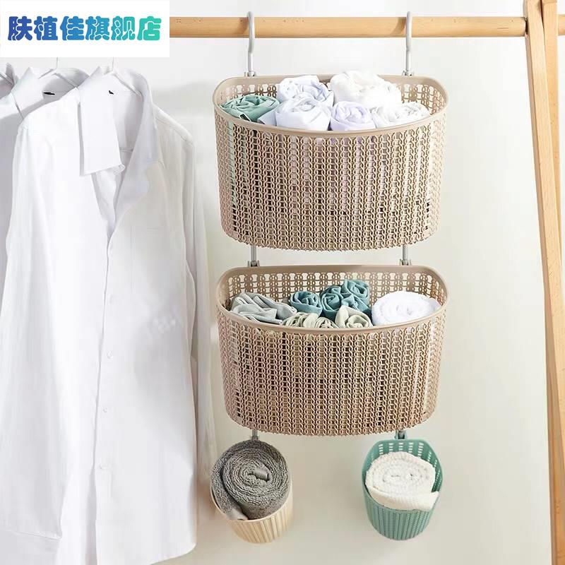 浴室放衣服神器脏袜子夹子收纳篮壁挂式阳台晒东西挂篮带挂钩的框图片