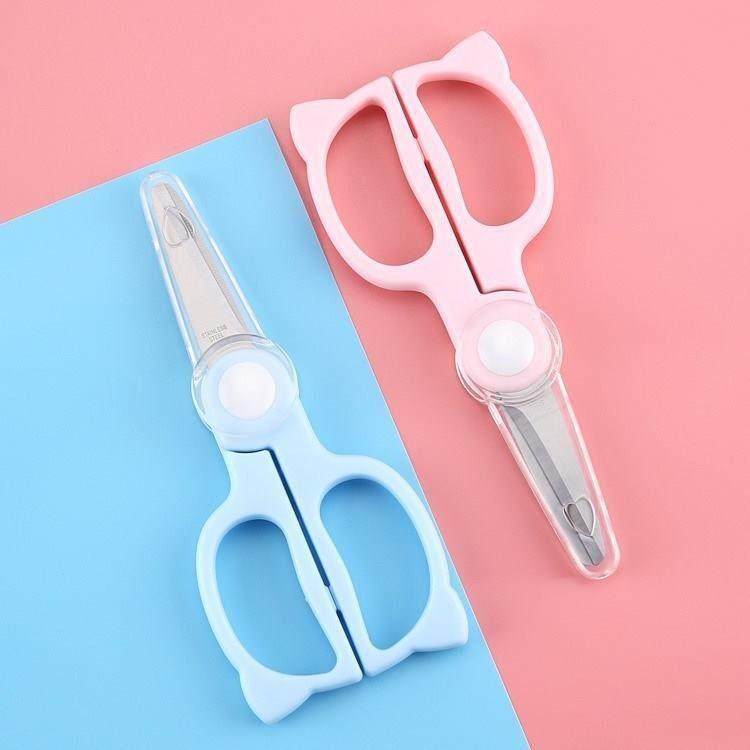 食用剪刀剪熟食儿童辅食可剪肉便携宝宝小多功能外带婴幼儿工具