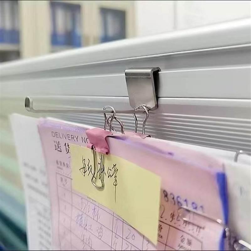 长尾夹文件票据夹子收纳办公室桌工位屏风隔断隔板插缝槽整理挂钩