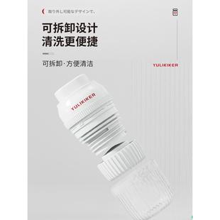 分药器二分之一切药器四分之一药片精准分药便携切药片神器磨药器