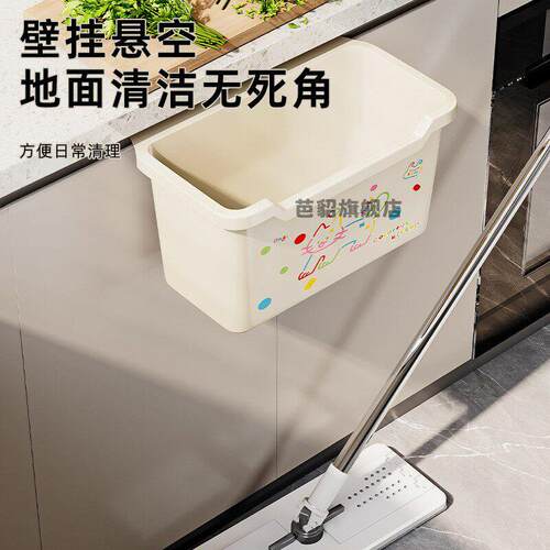 厨房壁挂收纳盒垃圾桶收纳篮挂门家用橱柜整理免打孔蔬菜水果篮小