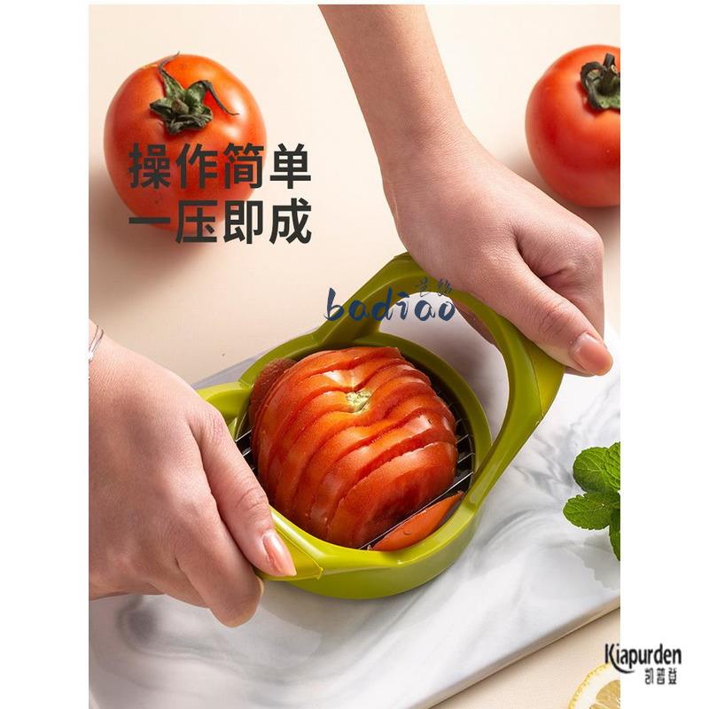 切西红柿多功能马铃薯切果蔬均匀切片器不锈钢家用切块分离器