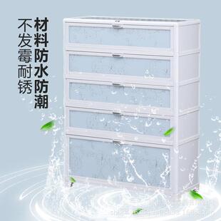 户外鞋架铝合金鞋柜简易组装经济型省空间家用室外阳台防嗮防水玻