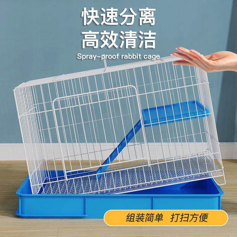 兔笼防喷尿兔子荷兰猪豚鼠笼子宠物用品养殖特大号家用窝自动清粪,宠物/宠物食品及用品,兔笼,淘宝优惠券,粉丝福利购,淘宝优惠卷
