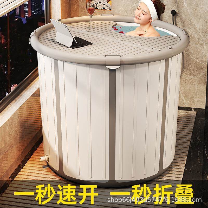泡澡桶大人可折叠浴桶洗澡桶免安装浴缸浴盆家用全身沐浴桶洗澡盆